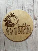 Hello Autumn Unfinished Scored Wood Plaque. DIY wood cutout. Wood blank.